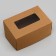 The box is folding, with a window, craft, 15 x 10 x 7 cm