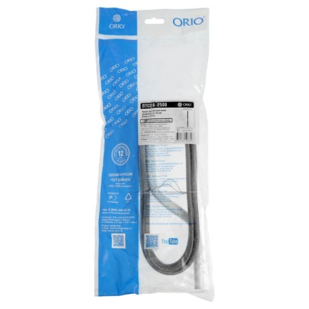 Plumbing cable ORIO Profi PTSP9-2500, d = 9 mm, l = 2.5 m, spring-1