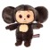 Soft toy "Cheburashka", 22 cm