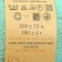 Yarn "Children's Cotton" 100%Mercerized cotton 330m/100g (411-smuts)