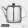 A teapot of stainless steel Magistro "Mortel", 600 ml, chrome color