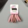 Hair gum "Sport" (set of 6 pcs) Assortment pattern, 4.5 cm, mix