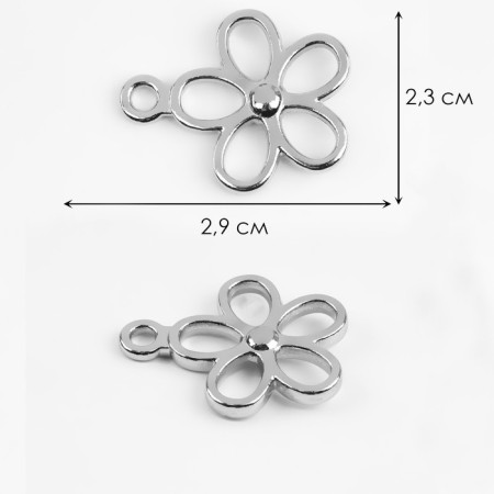 Lightning Puller, metal, 2.9 × 2.3 cm, silver color-1