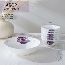 Set of salad bowls of the Dolyana 