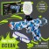 Ocean pistol, shoots gel bullets, works from the battery