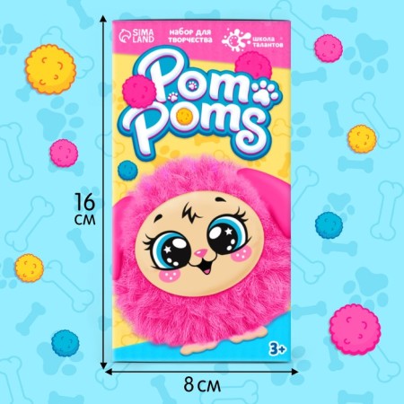 Posik Pushstik toy-1