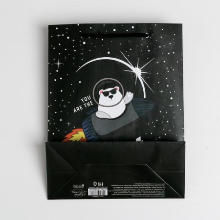 Gift laminated vertical, packaging, “space waits”, MS 18 x 23 x 10 cm-4