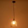 Lamp Bayerlux "Weaving" 1x40W E27 Black 19x19x120 cm.