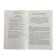 Chicken broth for the soul: 101 Best story. Jack Canfield, Mark V. Hansen, Amy Newmark