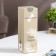 The aromatic diffuser "Oasishome" No. 02orientaloasis, 100ml, East Aase