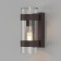 Sadovo-park lamp Elektrostandard, Falcon, 131x100x240 mm, E27, brown color