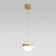 Suspension Roni Led 12W 4000k 600lm