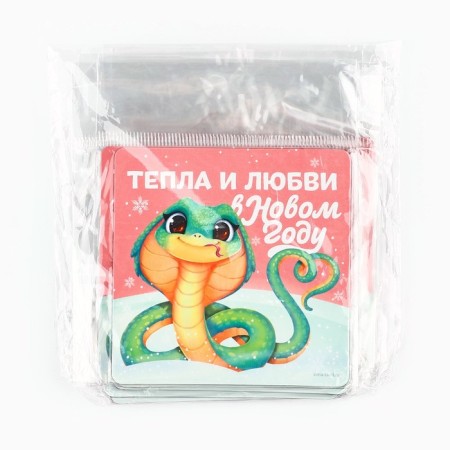 Магнит "Тепла и любви", 8 х 8 см-4