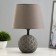 Board Lamp "Alisha" E14 40W gray 18x18x28 cm Risalux