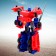 Autobot robot, transformed