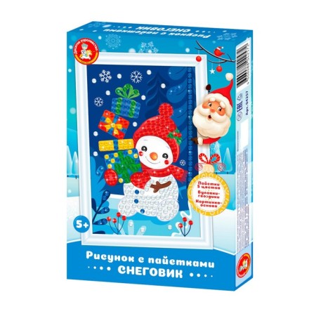 Set for creativity. Drawing with sequins "Snowman"