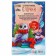 Puzzle "Christmas trees"