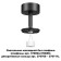 Konstrum lamp, 50W GU10, black color