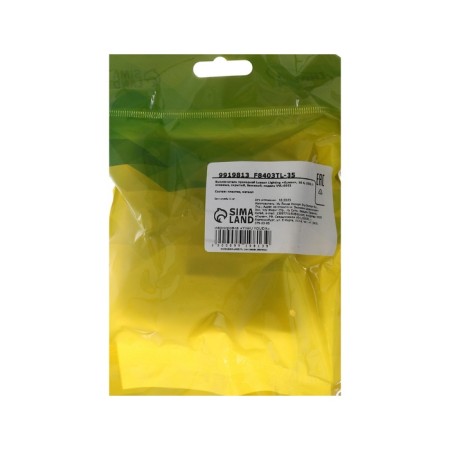 The circuit breaker Luazon Lighting "Orion", 10 A, 1 key, hidden, beige-4