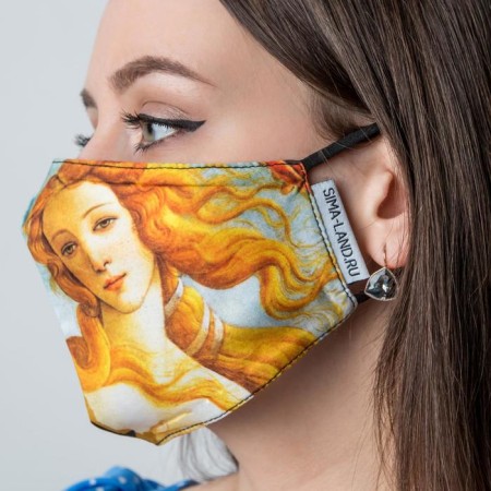 A fabric mask with adjusting ties, protective "art"-2