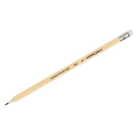 Pencil Black Grain "Designer" HB hexagonal, sharpened, with an eraser