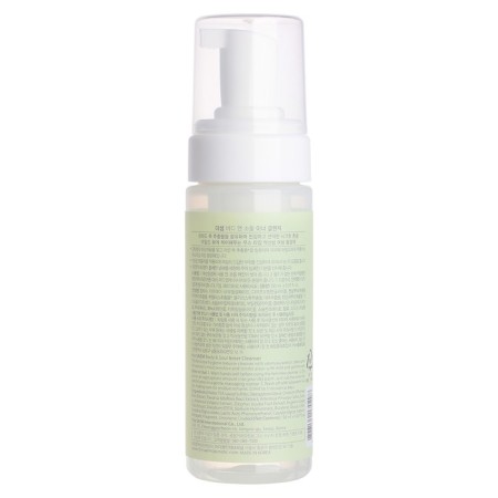 Body & Soul Inner Cleanser intimate hygiene, 150 ml-1