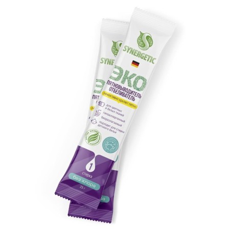 Synergetic stain-cooker, powder, hypoallergenic, biodegradable 4 sticks-1