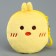 Kucking "chicken" on a keychain