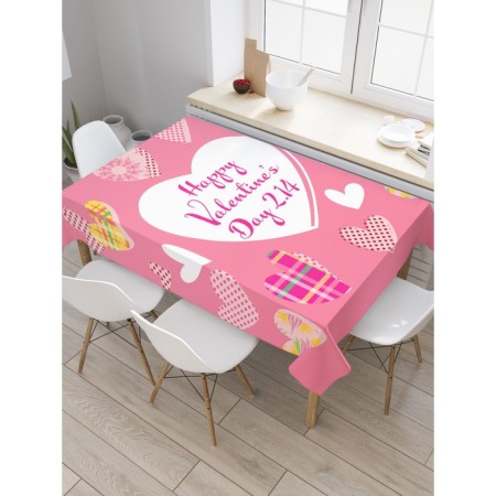 The tablecloth "Stylish hearts", rectangular, Saten, size 120x145 cm