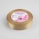 Satin tape, 20 mm × 23 ± 1 m, color champagne No. 123