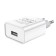 Network charger Hoco C81a, USB, 2.1 a, white