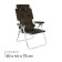 Stezlong armchair No. 5 "Bear", color mix