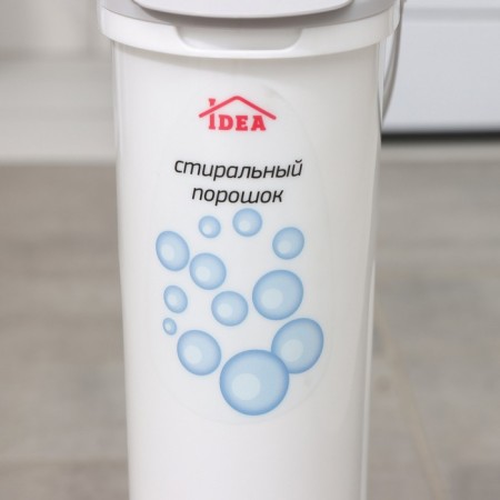 Container for washing powder, 5 l, 11 × 24.6 × 32 cm, color gray color-11
