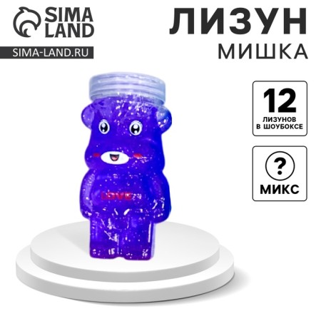 Lizun is a slime "Big Bear", Mix Colors