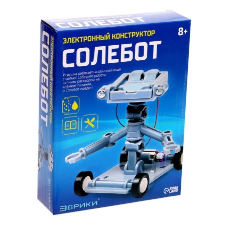 Set for experiments "Solebot"-4