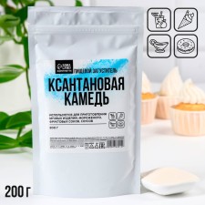 Xanthan gum, thickener for jams, ice cream, 200 g.