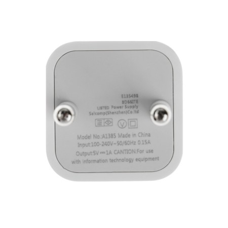 Network charger GQ-2, USB, 1 A, white-3