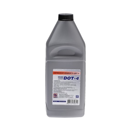 Brake liquid "Prompack" DO-4, 910 g-2