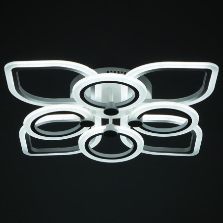 Causteen with PDU 671135/8 LED 160W Dimmer 3 modes 3000-6000k white 51x51x12.5 cm Bayerlux-5