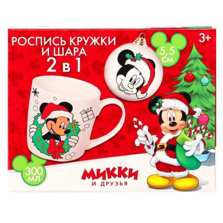 Set of mug for coloring with a Christmas tree, 300 ml "New Year!", Mickey Mouse and his friends-7