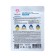 YESIMI fabric mask with collagen, 25 ml