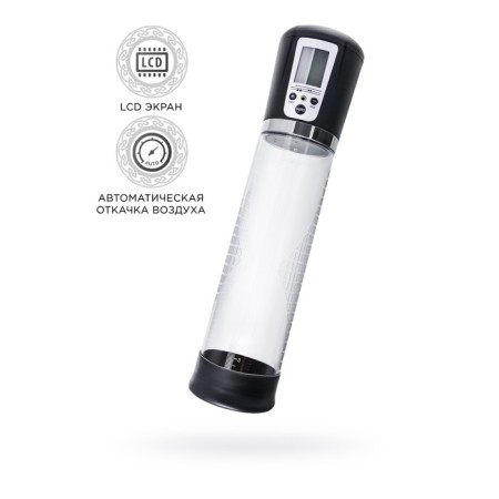 Automatic pump for the penis Sexus Men Expert Alrik, ABS plastic, black, 29 cm