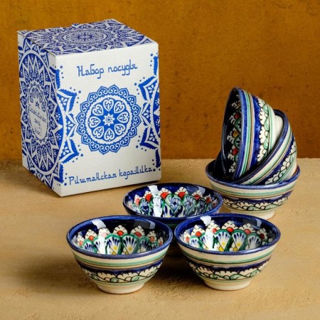 Set of PIAL RISHTAN CIRMICA 9.5cm, 6 pcs in gift packaging