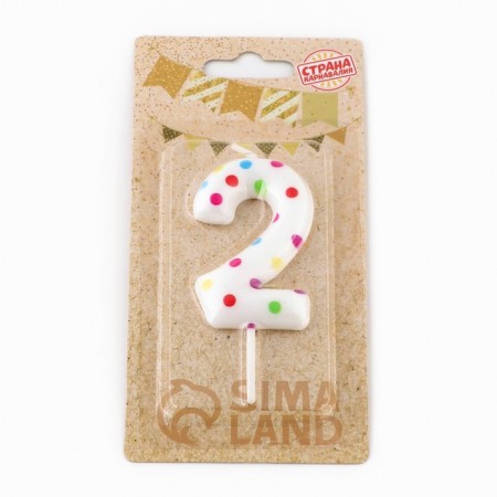 A candle in a cake for a birthday "Color confetti", the number "2", 5.5 cm-2