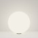 Landscape lamp Outdoor O594FL-01W1, 1x30W, 50x50x49 cm, E27, white color