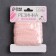 Glass of openwork, 11 mm, 10 ± 1 m, pink-peach color