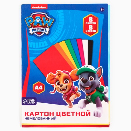 Cardboard color, A4, 8 sheets, 8 colors, non -unilateral, in a folder, 220 g/m², puppy patrol-5