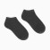 Set of children's socks (3 pairs), gray/black/dark gray, size 27-29