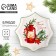 New Year! New Year's ceramic dish "heat and comfort", 21x21x3cm, white color