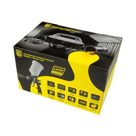 Pneumatic Pneumatic Pneumatic “Gelb” BG1380, LVMP, 30 DIN, 3 ATM, 1/4F, Stop 1.4 mm-9